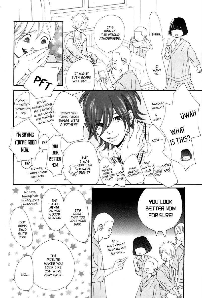 Haru Meguru Chapter 4 page 25 - Chapter 4