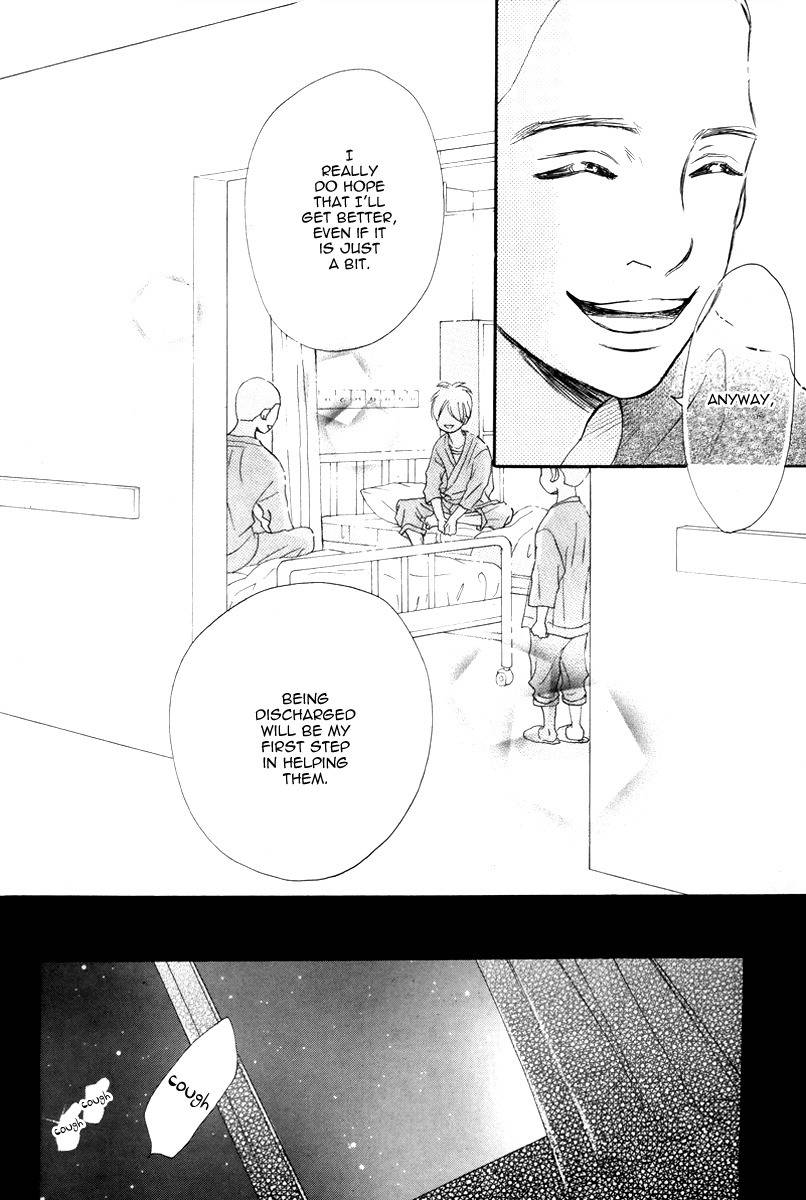 Haru Meguru Chapter 4 page 27 - Chapter 4