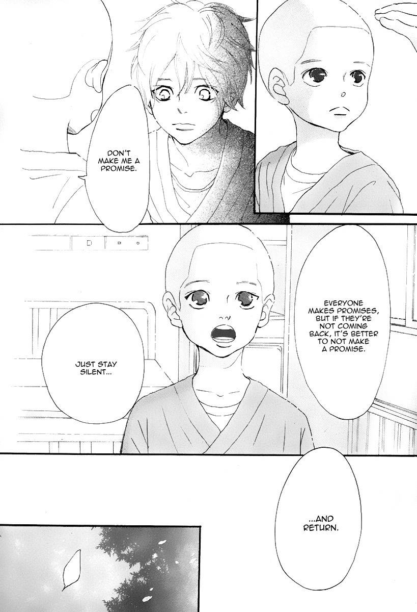Haru Meguru Chapter 4 page 43 - Chapter 4