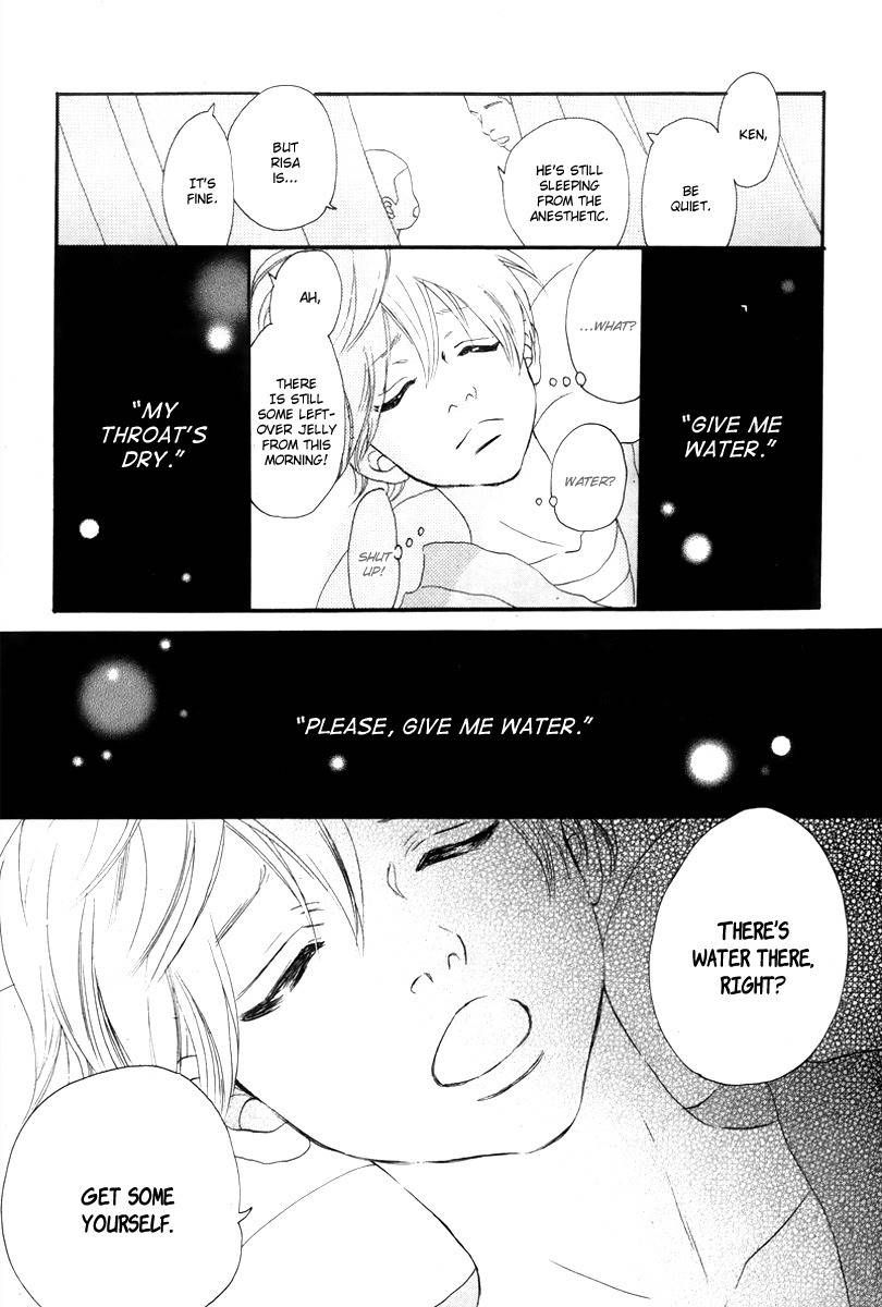 Haru Meguru Chapter 4 page 7 - Chapter 4