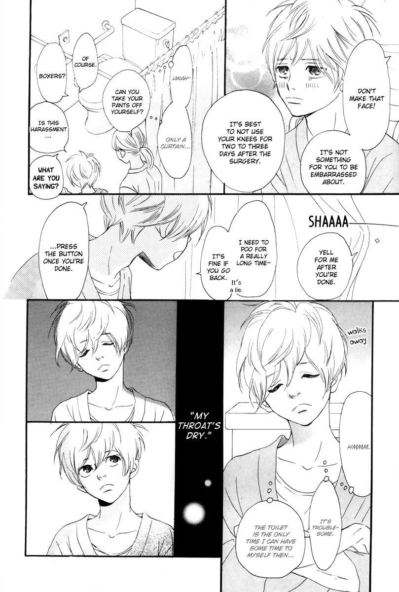 Haru Meguru Chapter 4 page 9 - Chapter 4