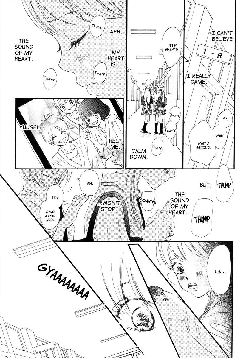 Haru Meguru Chapter 5 page 10 - Chapter 5
