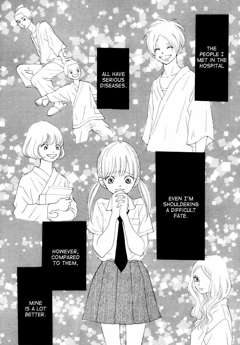 Haru Meguru Chapter 5 page 4 - Chapter 5