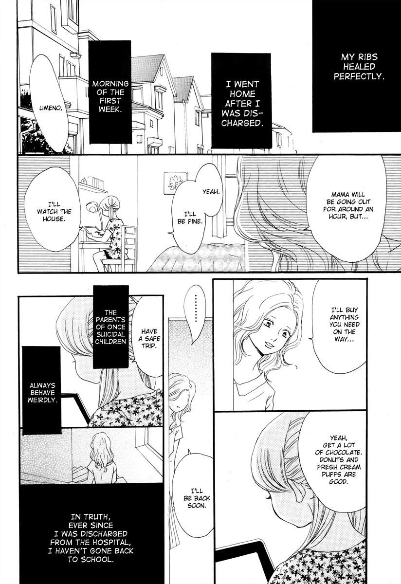Haru Meguru Chapter 5 page 5 - Chapter 5