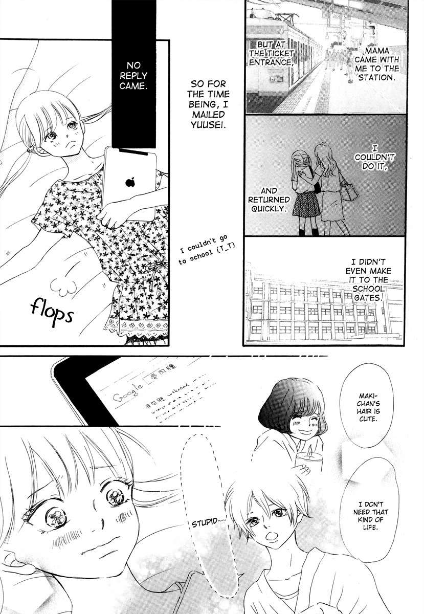 Haru Meguru Chapter 5 page 6 - Chapter 5