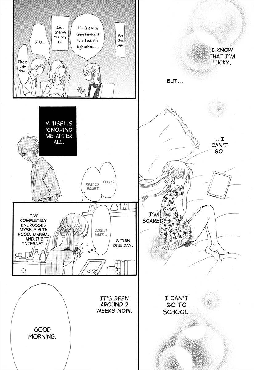 Haru Meguru Chapter 5 page 7 - Chapter 5