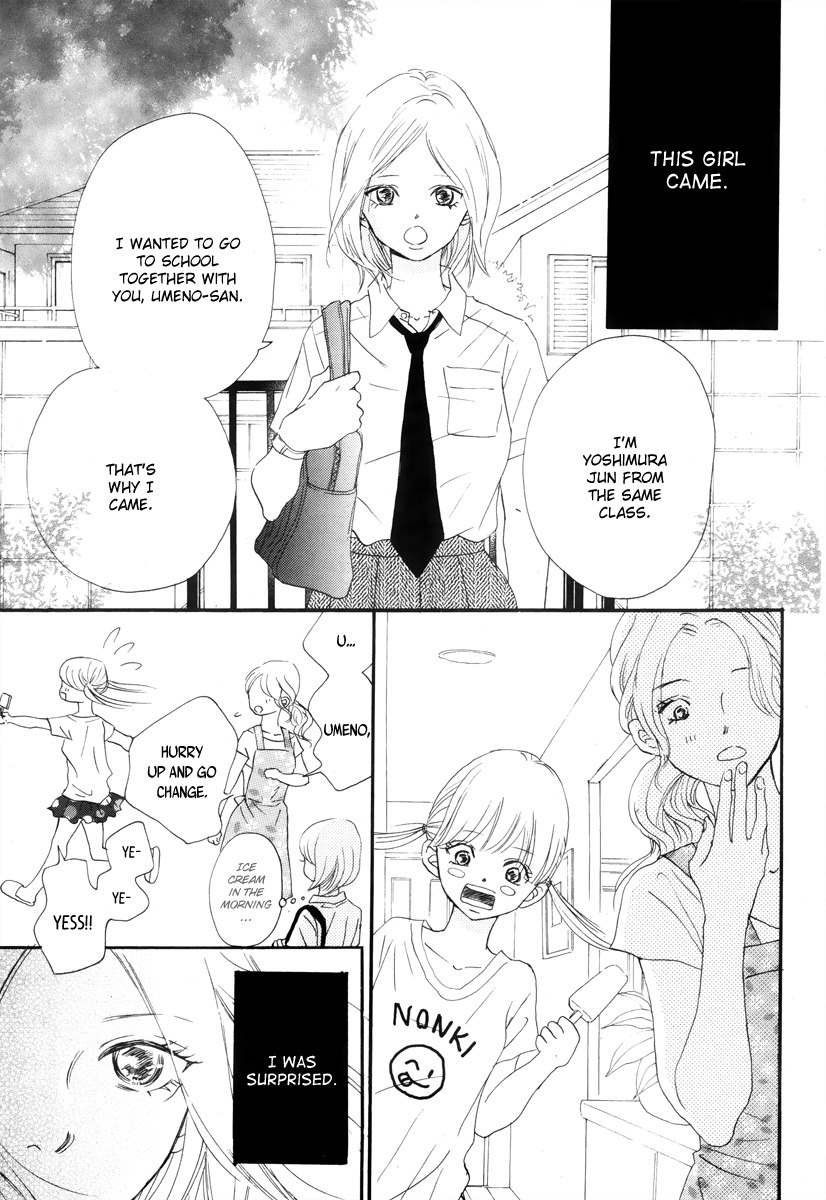 Haru Meguru Chapter 5 page 8 - Chapter 5