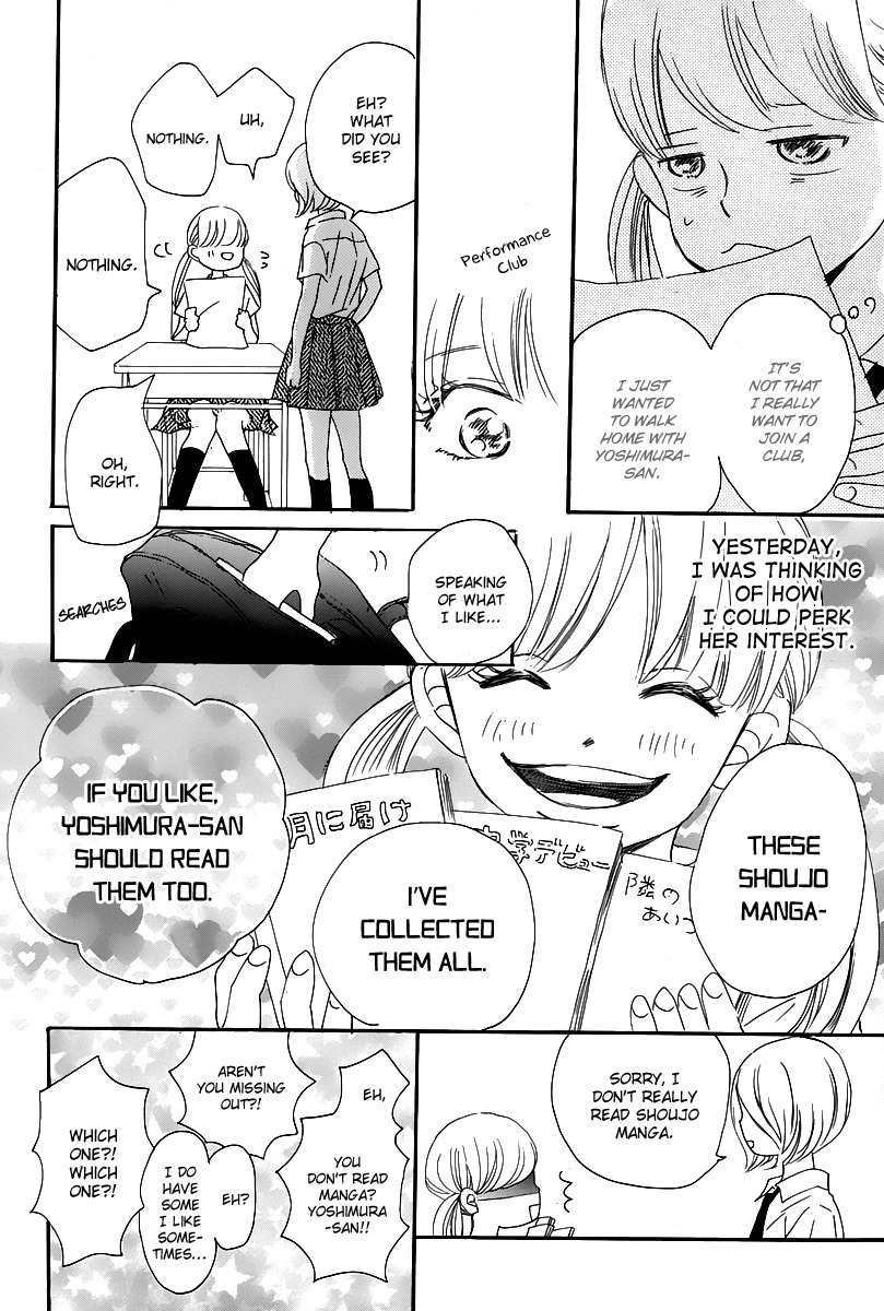Haru Meguru Chapter 6 page 17 - Chapter 6
