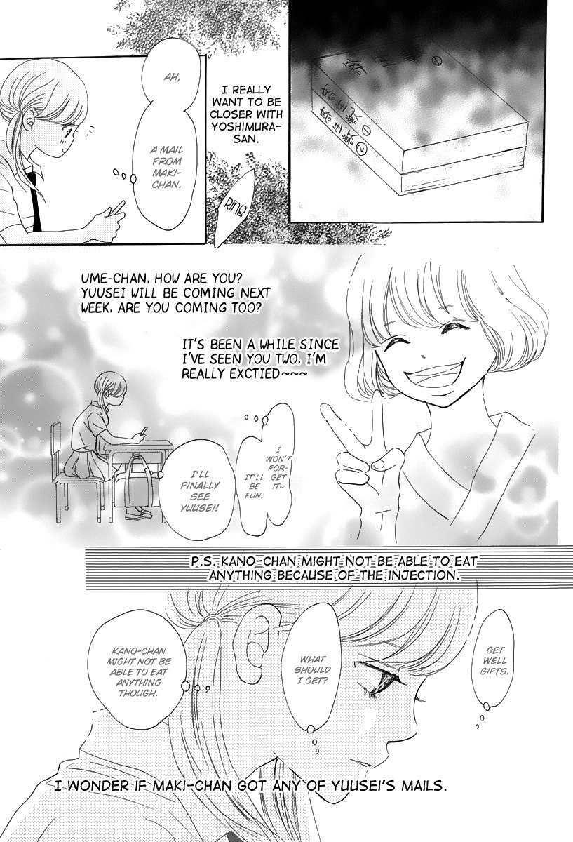 Haru Meguru Chapter 6 page 18 - Chapter 6