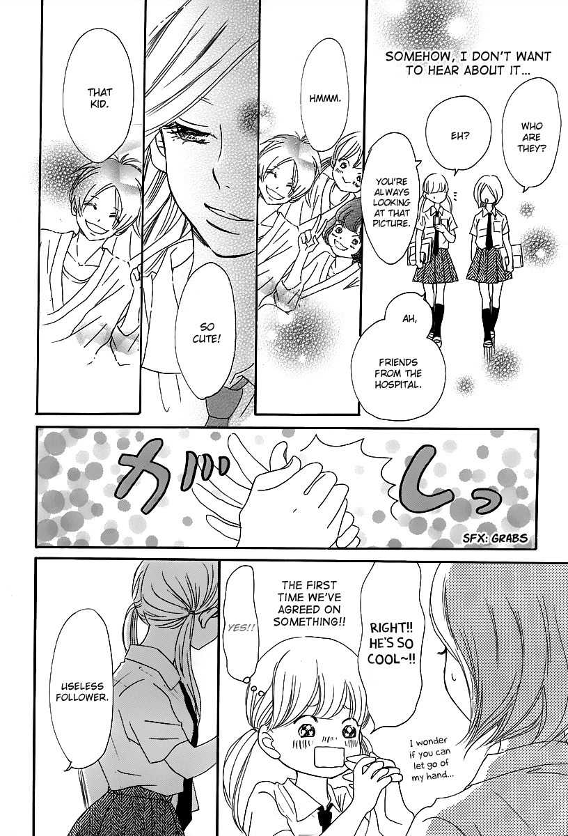 Haru Meguru Chapter 6 page 19 - Chapter 6
