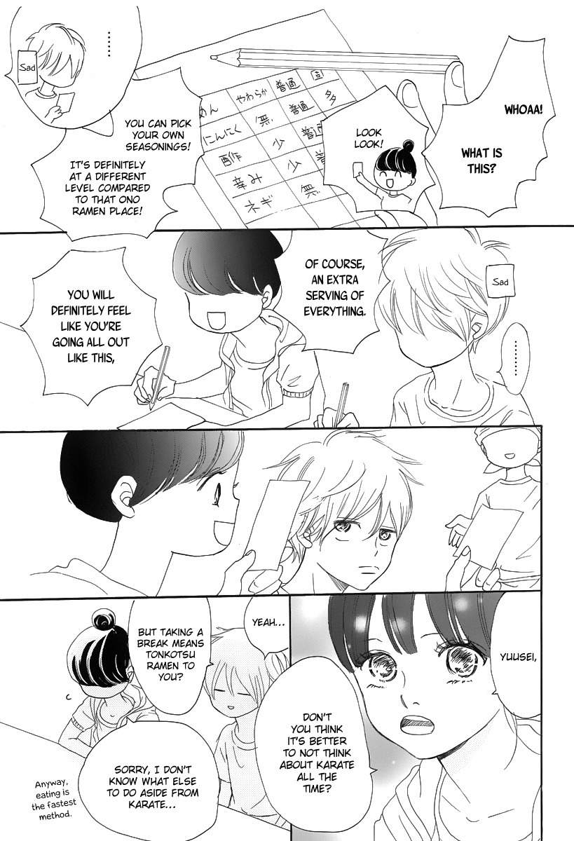 Haru Meguru Chapter 6 page 22 - Chapter 6