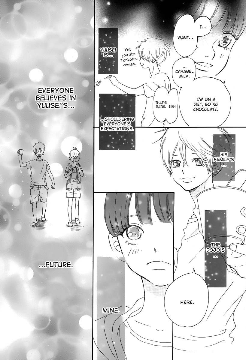 Haru Meguru Chapter 6 page 25 - Chapter 6
