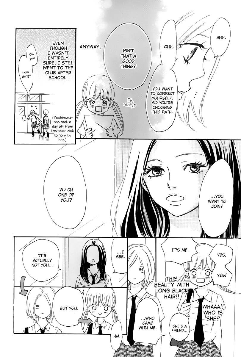 Haru Meguru Chapter 6 page 27 - Chapter 6