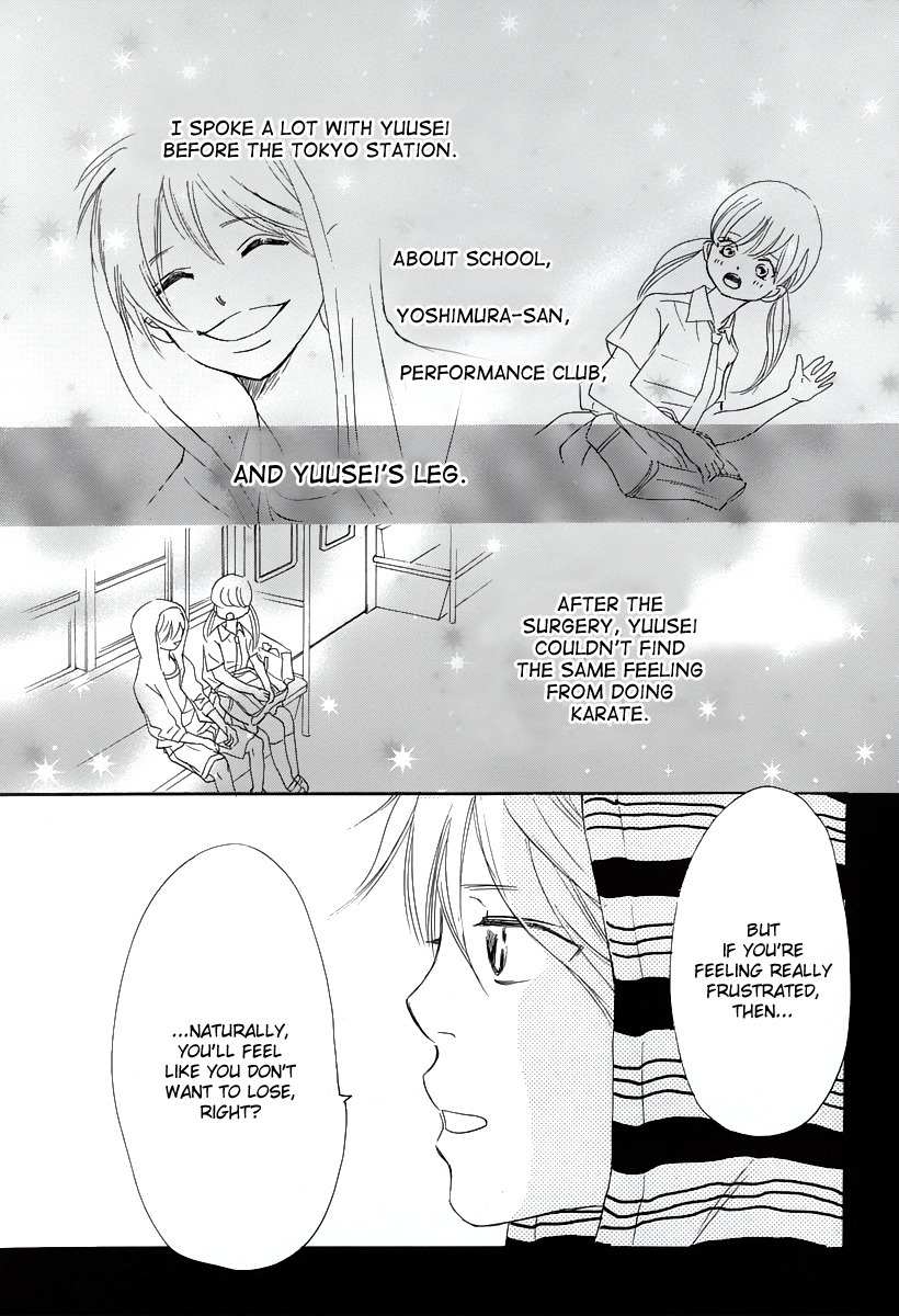 Haru Meguru Chapter 6 page 48 - Chapter 6