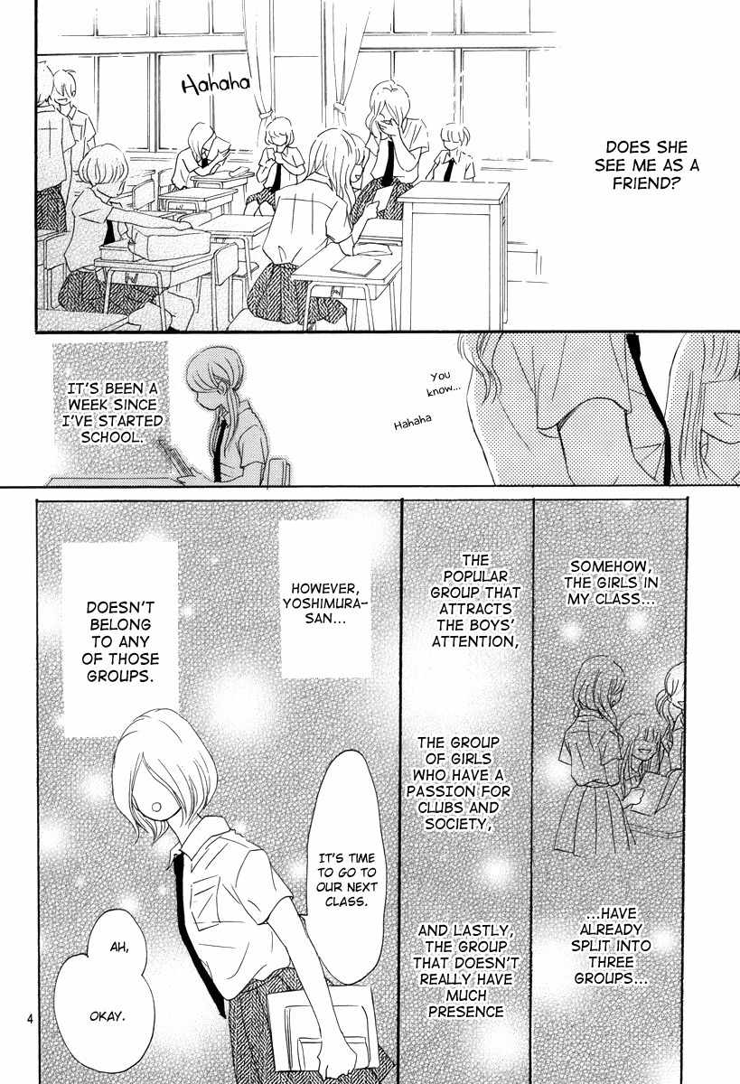 Haru Meguru Chapter 6 page 5 - Chapter 6