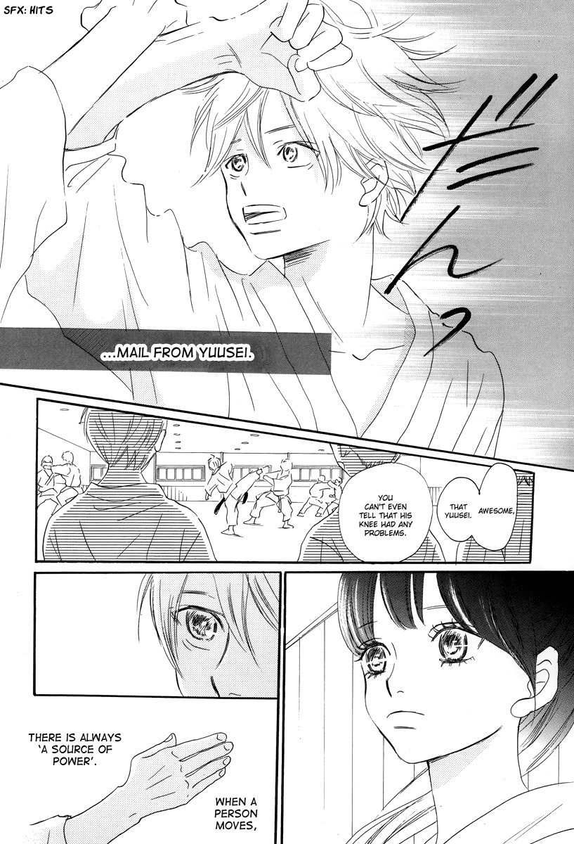 Haru Meguru Chapter 6 page 7 - Chapter 6