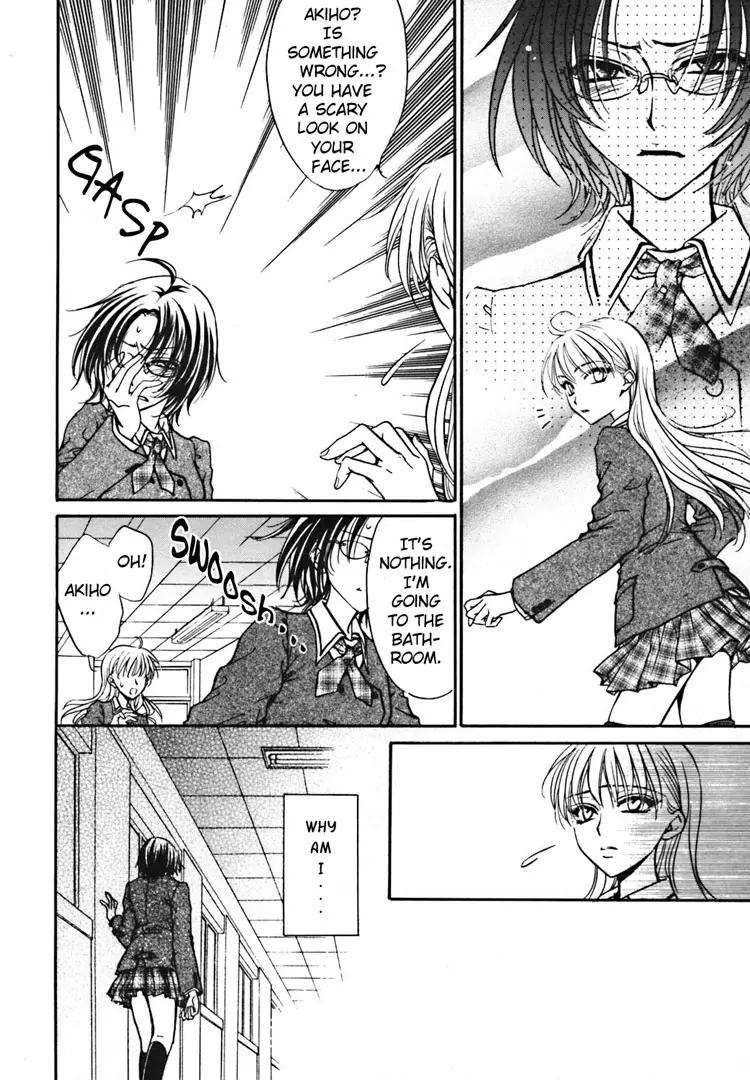 Haru Natsu Aki Fuyu Chapter 1 page 10 - Chapter 1: Expression of Love