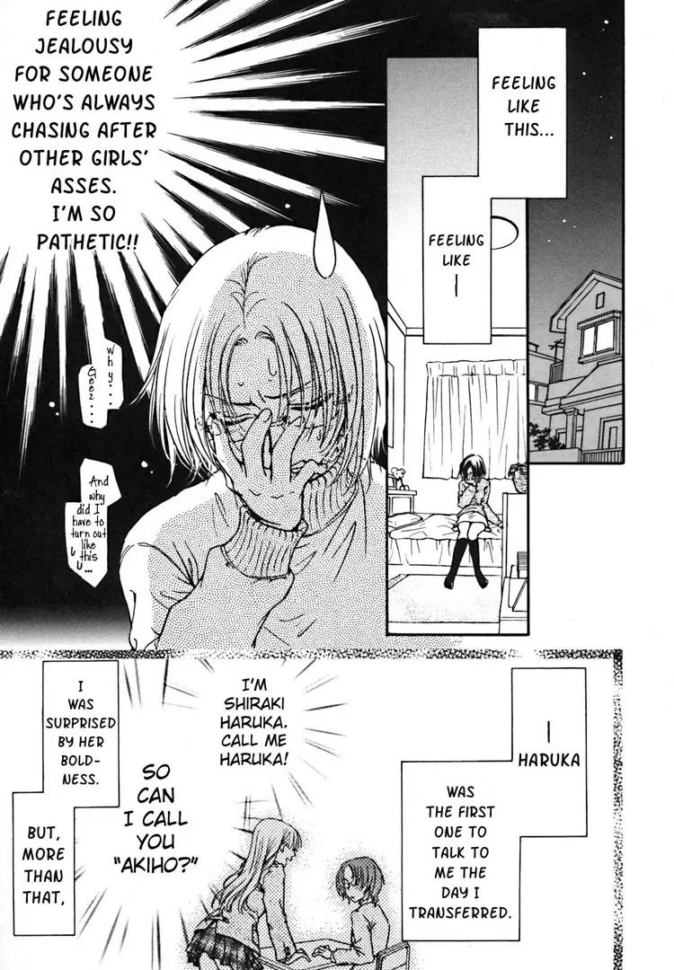 Haru Natsu Aki Fuyu Chapter 1 page 11 - Chapter 1: Expression of Love