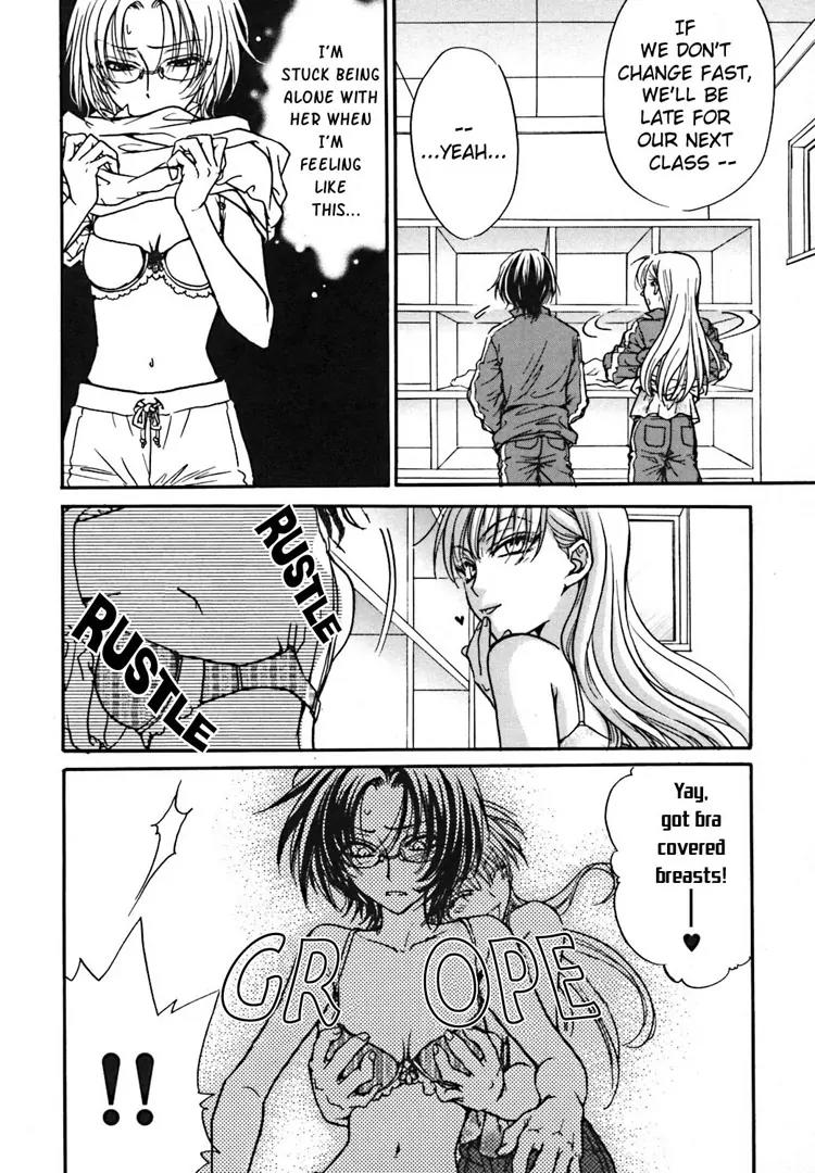Haru Natsu Aki Fuyu Chapter 1 page 14 - Chapter 1: Expression of Love