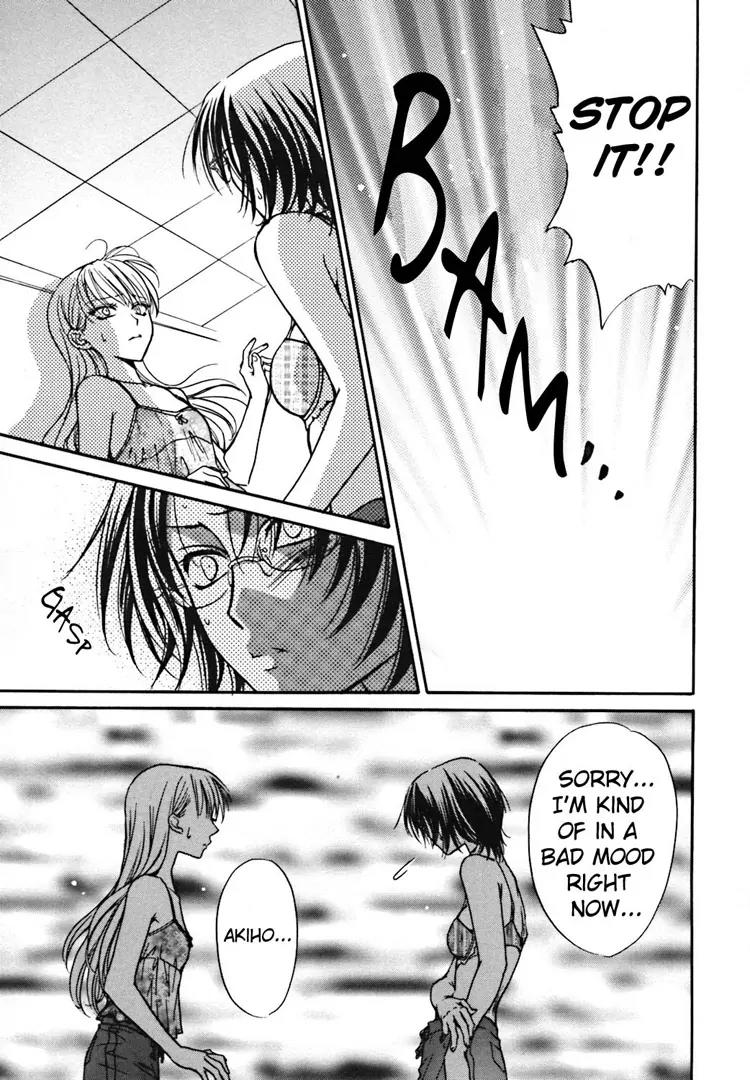 Haru Natsu Aki Fuyu Chapter 1 page 15 - Chapter 1: Expression of Love