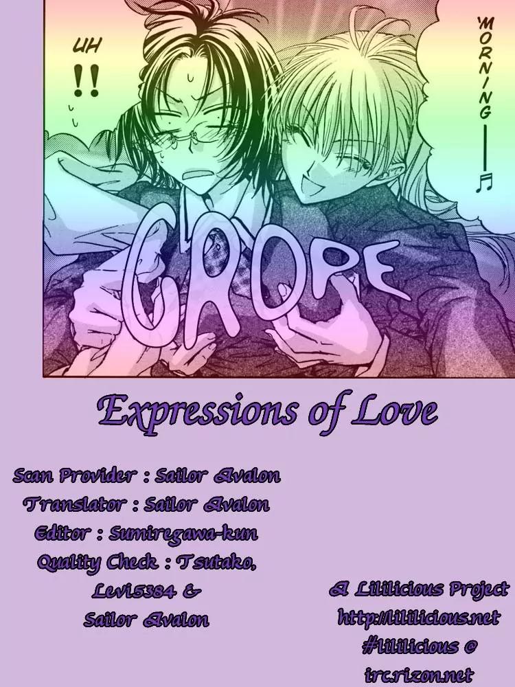Haru Natsu Aki Fuyu Chapter 1 page 2 - Chapter 1: Expression of Love