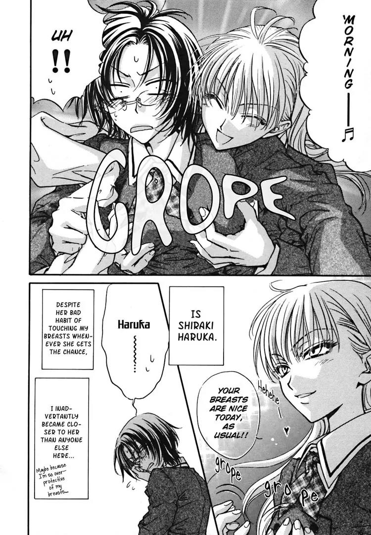 Haru Natsu Aki Fuyu Chapter 1 page 6 - Chapter 1: Expression of Love