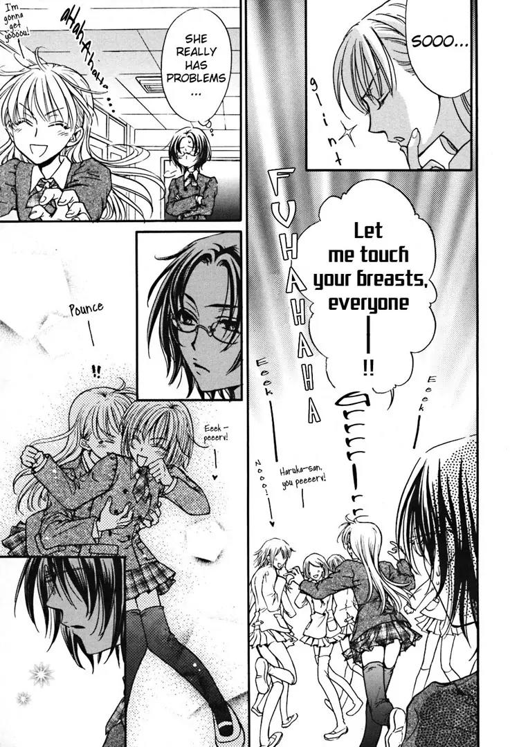 Haru Natsu Aki Fuyu Chapter 1 page 9 - Chapter 1: Expression of Love