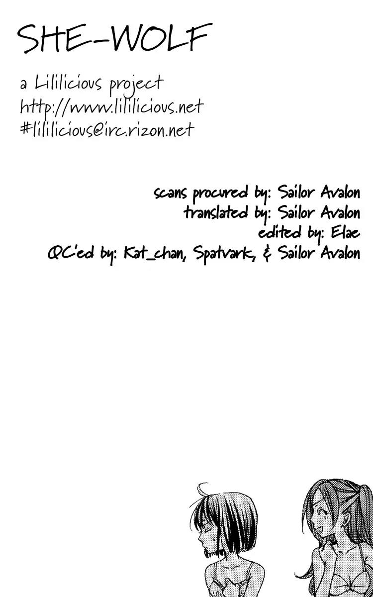 Haru Natsu Aki Fuyu Chapter 2 page 1 - Chapter 2: She-wolf