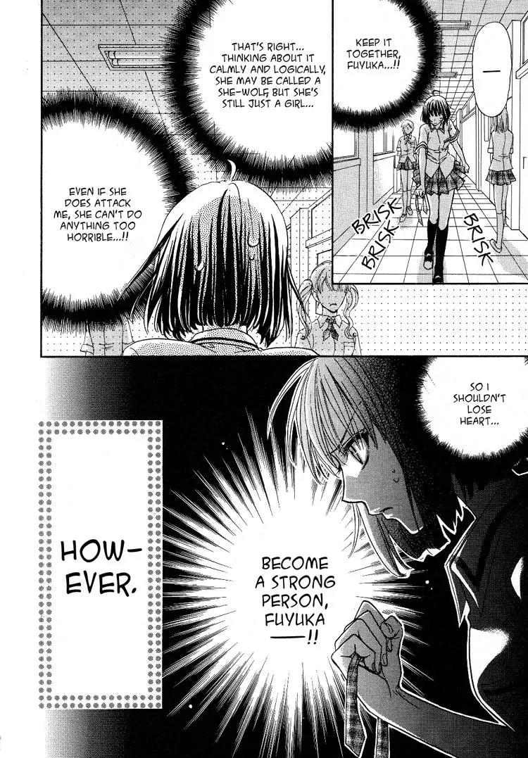 Haru Natsu Aki Fuyu Chapter 2 page 11 - Chapter 2: She-wolf