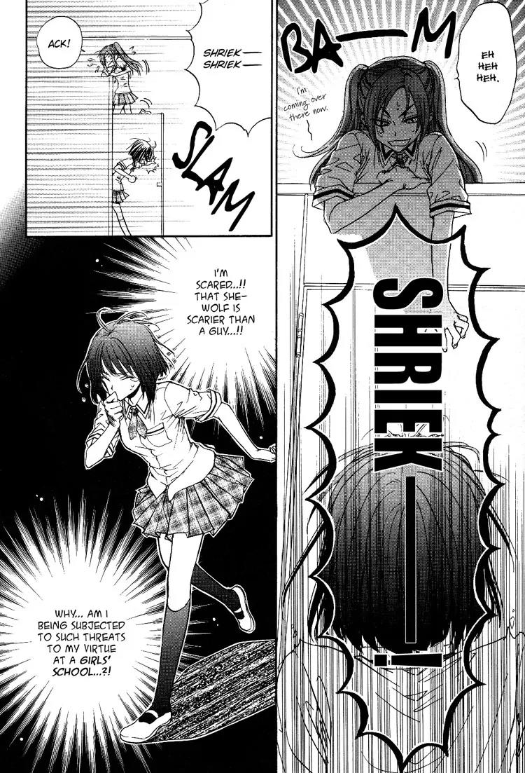 Haru Natsu Aki Fuyu Chapter 2 page 15 - Chapter 2: She-wolf