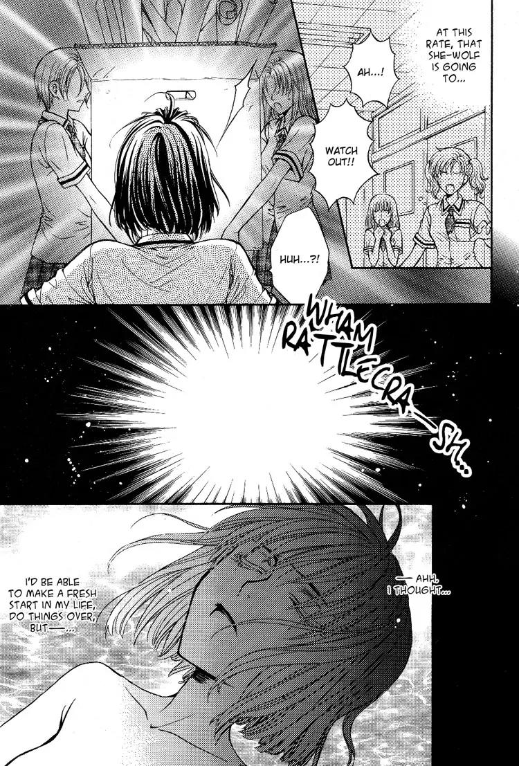 Haru Natsu Aki Fuyu Chapter 2 page 16 - Chapter 2: She-wolf