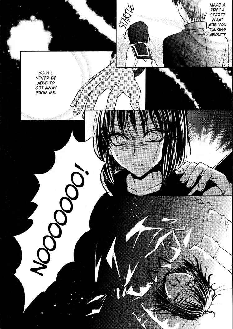 Haru Natsu Aki Fuyu Chapter 2 page 17 - Chapter 2: She-wolf