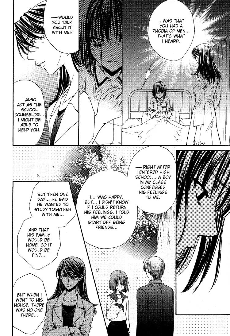 Haru Natsu Aki Fuyu Chapter 2 page 19 - Chapter 2: She-wolf