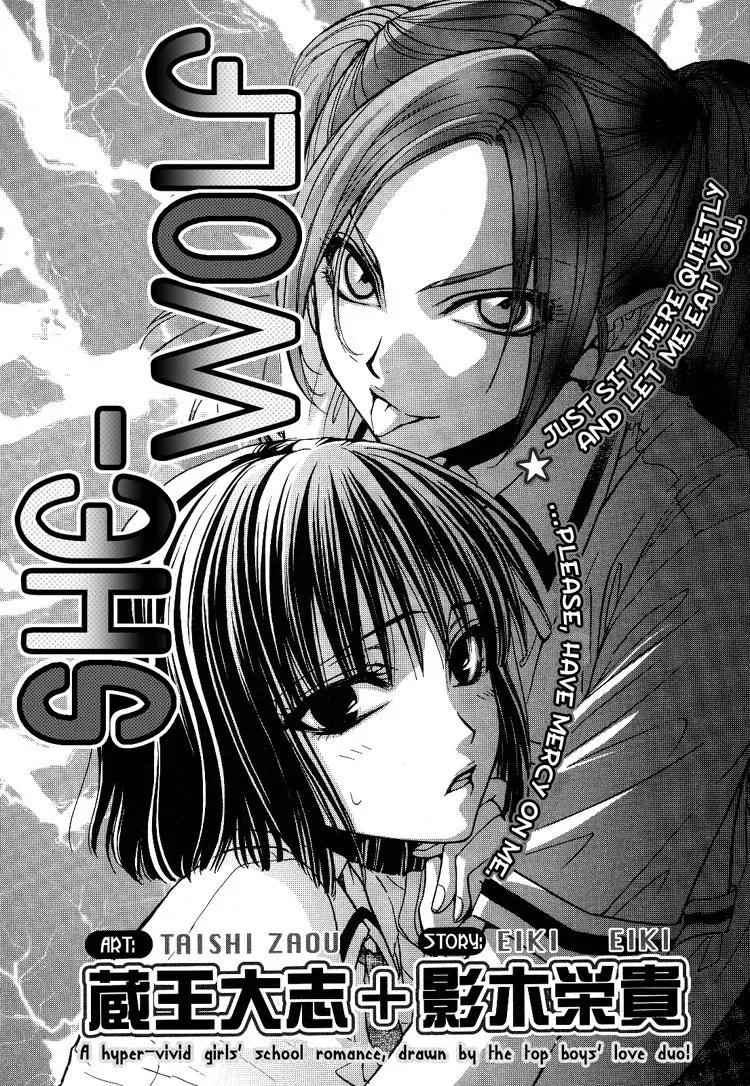 Haru Natsu Aki Fuyu Chapter 2 page 2 - Chapter 2: She-wolf