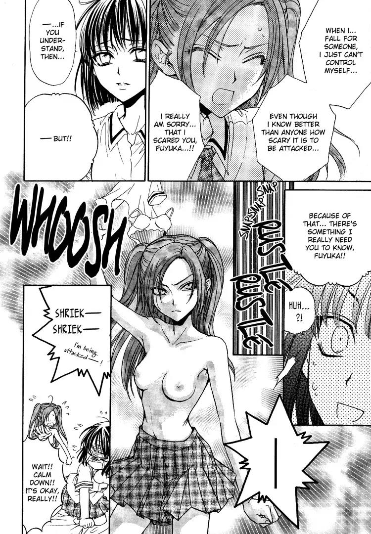 Haru Natsu Aki Fuyu Chapter 2 page 23 - Chapter 2: She-wolf