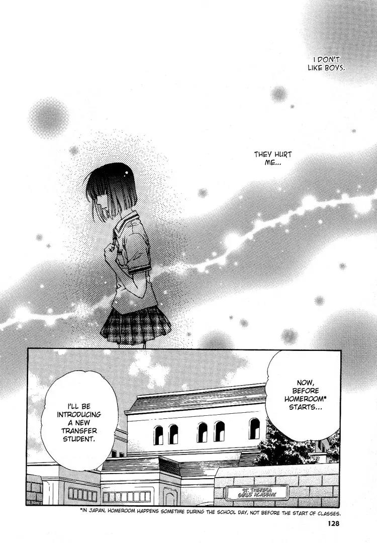 Haru Natsu Aki Fuyu Chapter 2 page 3 - Chapter 2: She-wolf