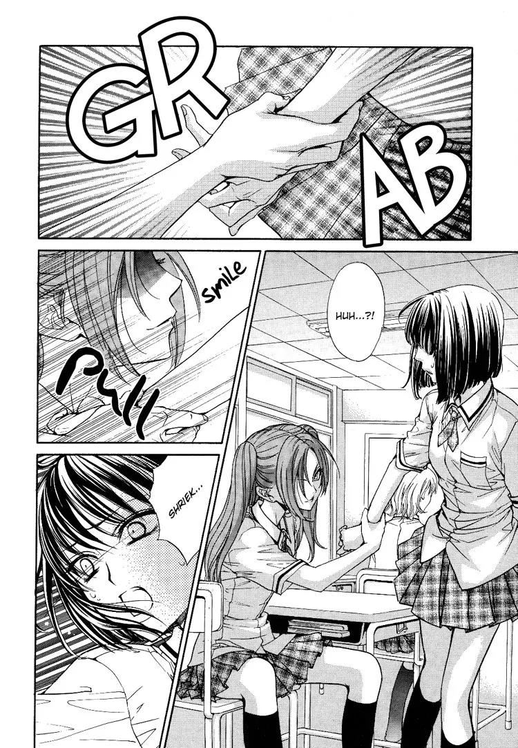 Haru Natsu Aki Fuyu Chapter 2 page 5 - Chapter 2: She-wolf