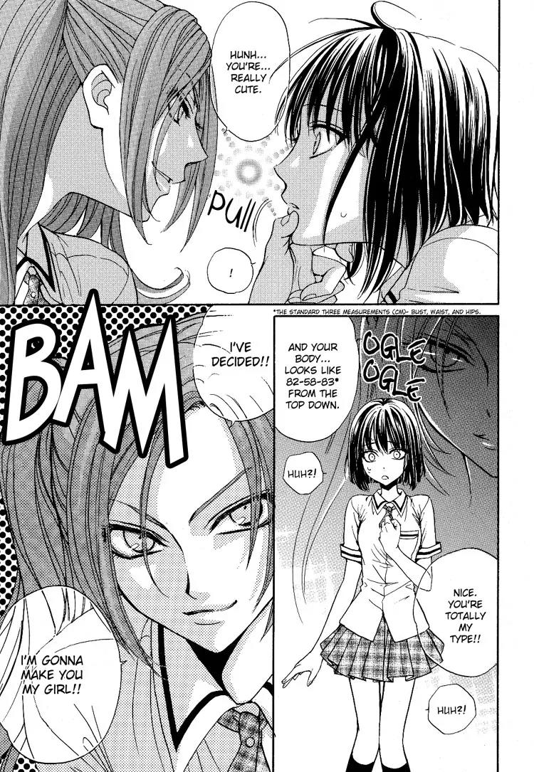 Haru Natsu Aki Fuyu Chapter 2 page 6 - Chapter 2: She-wolf