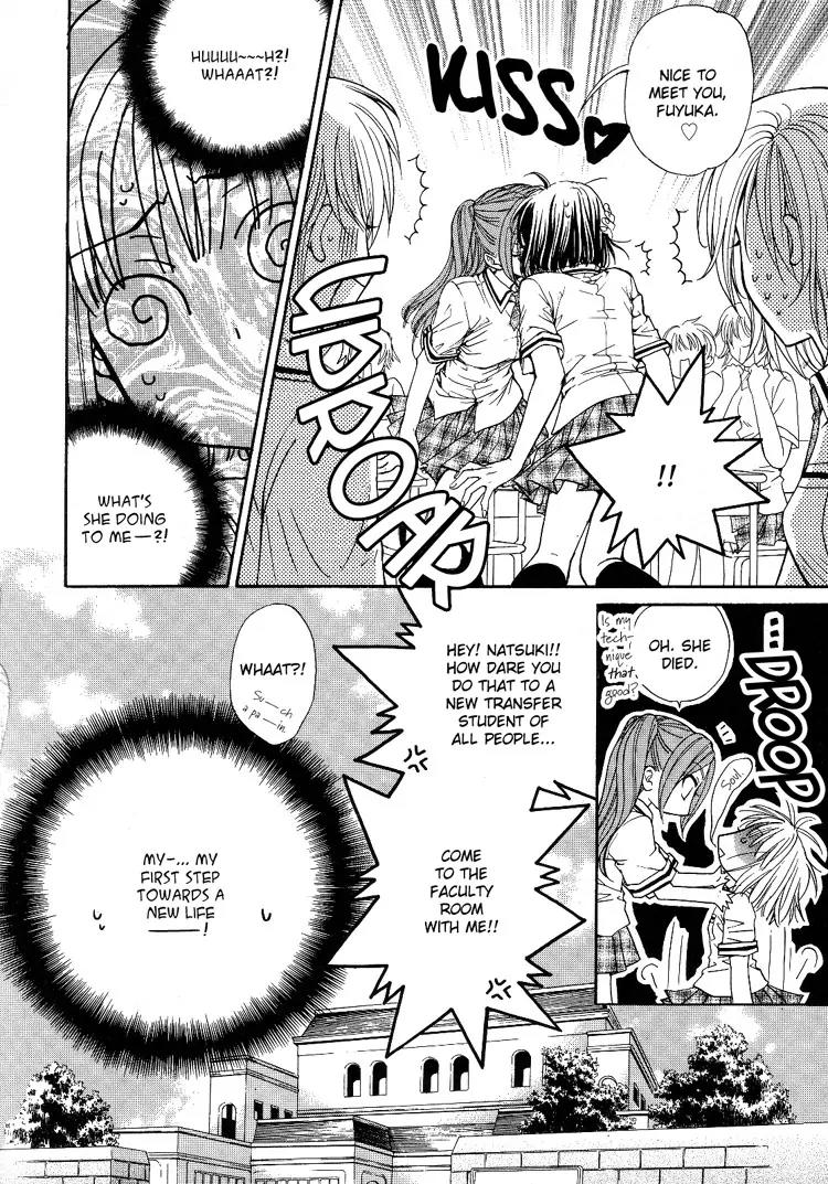 Haru Natsu Aki Fuyu Chapter 2 page 7 - Chapter 2: She-wolf
