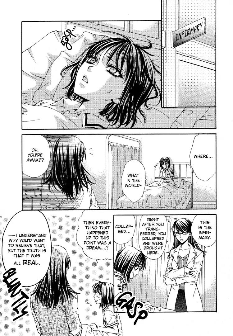 Haru Natsu Aki Fuyu Chapter 2 page 8 - Chapter 2: She-wolf