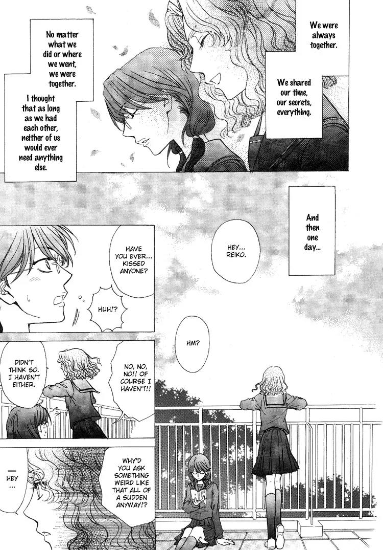 Haru Natsu Aki Fuyu Chapter 3.1 page 13 - Chapter 3.1: First Kiss (1)