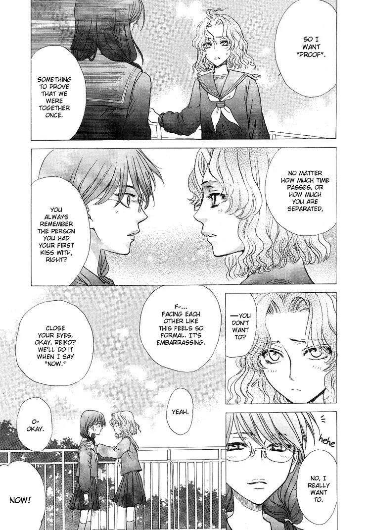 Haru Natsu Aki Fuyu Chapter 3.1 page 15 - Chapter 3.1: First Kiss (1)