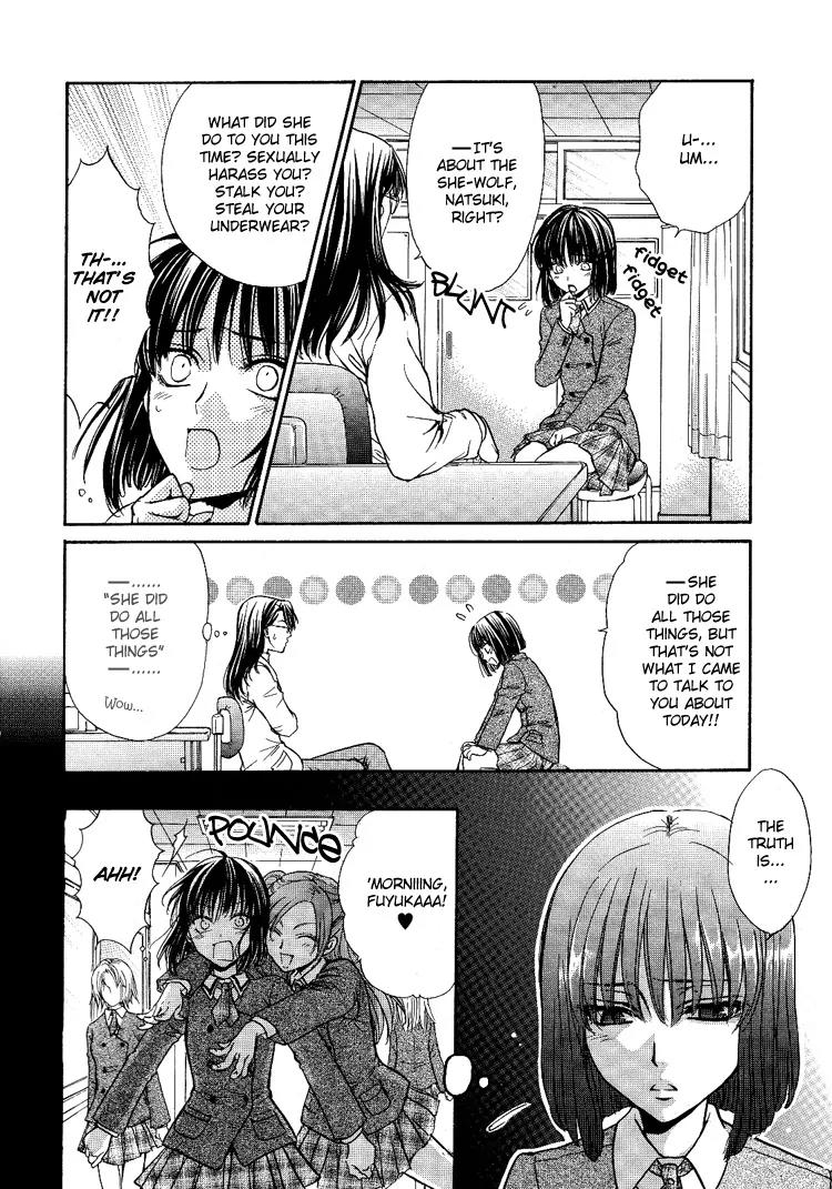 Haru Natsu Aki Fuyu Chapter 3.1 page 6 - Chapter 3.1: First Kiss (1)