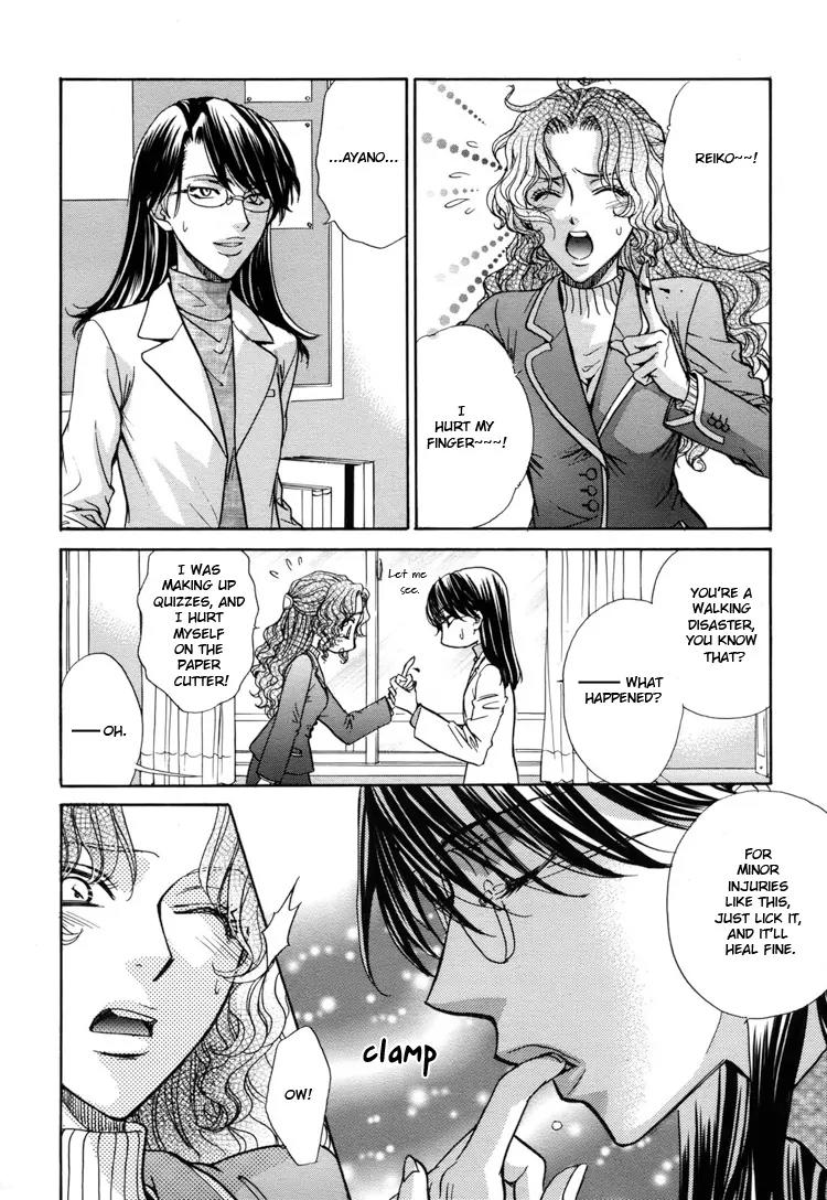 Haru Natsu Aki Fuyu Chapter 3.2 page 13 - Chapter 3.2: First Kiss (2)