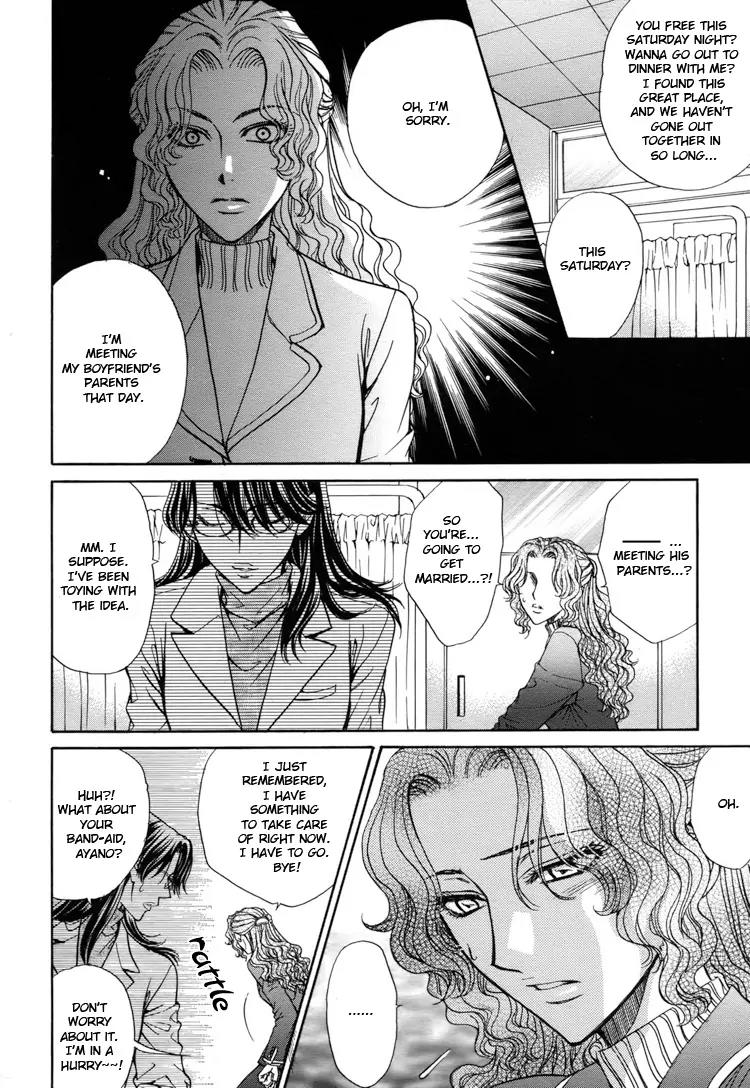 Haru Natsu Aki Fuyu Chapter 3.2 page 15 - Chapter 3.2: First Kiss (2)