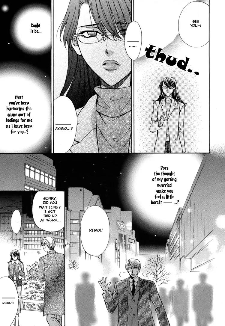 Haru Natsu Aki Fuyu Chapter 3.2 page 16 - Chapter 3.2: First Kiss (2)