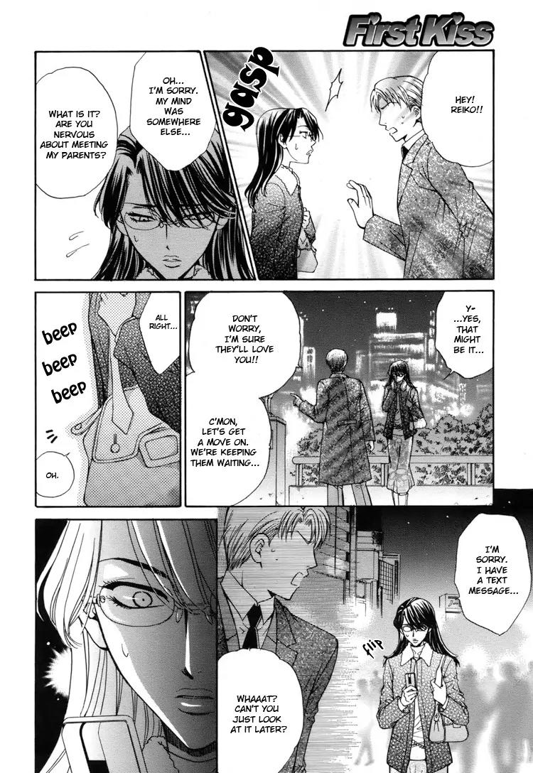 Haru Natsu Aki Fuyu Chapter 3.2 page 17 - Chapter 3.2: First Kiss (2)