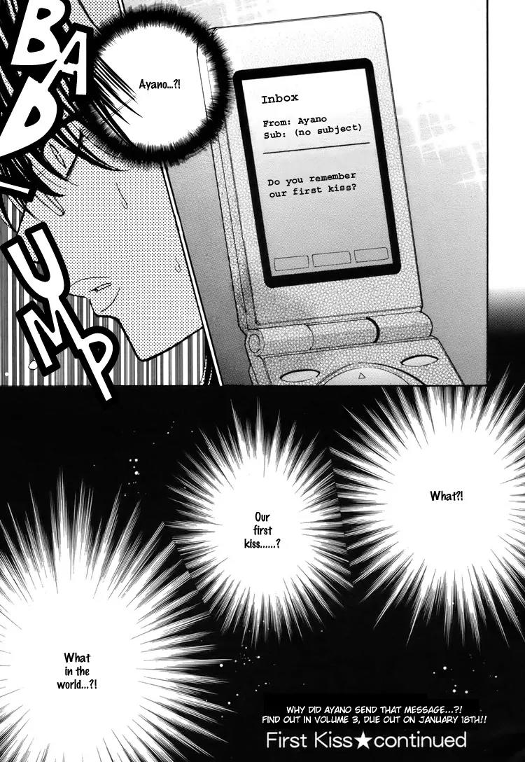 Haru Natsu Aki Fuyu Chapter 3.2 page 18 - Chapter 3.2: First Kiss (2)