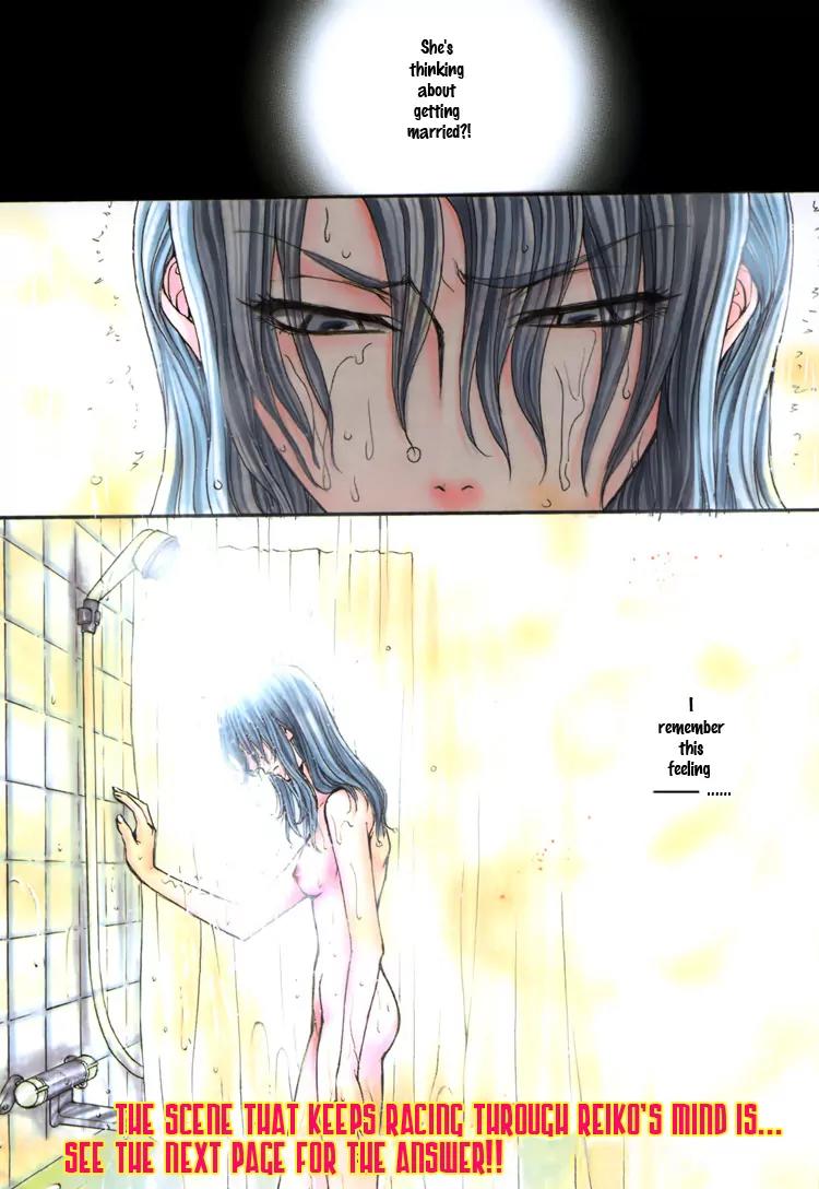 Haru Natsu Aki Fuyu Chapter 3.2 page 3 - Chapter 3.2: First Kiss (2)