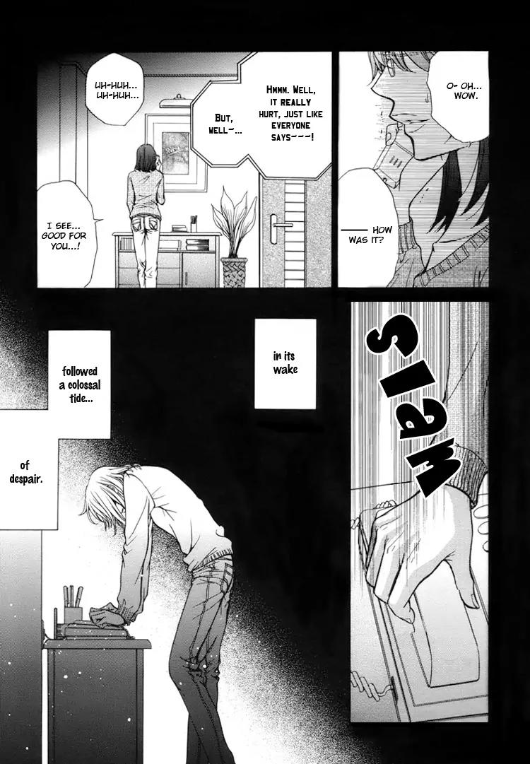 Haru Natsu Aki Fuyu Chapter 3.2 page 6 - Chapter 3.2: First Kiss (2)